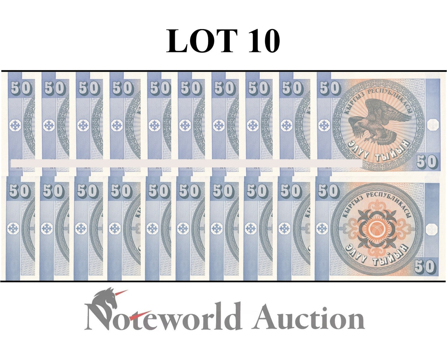 KYRGYZSTAN 50 Tyiyn ND 1993 P 3b Lot 10 pcs 1/10 Bundle UNC