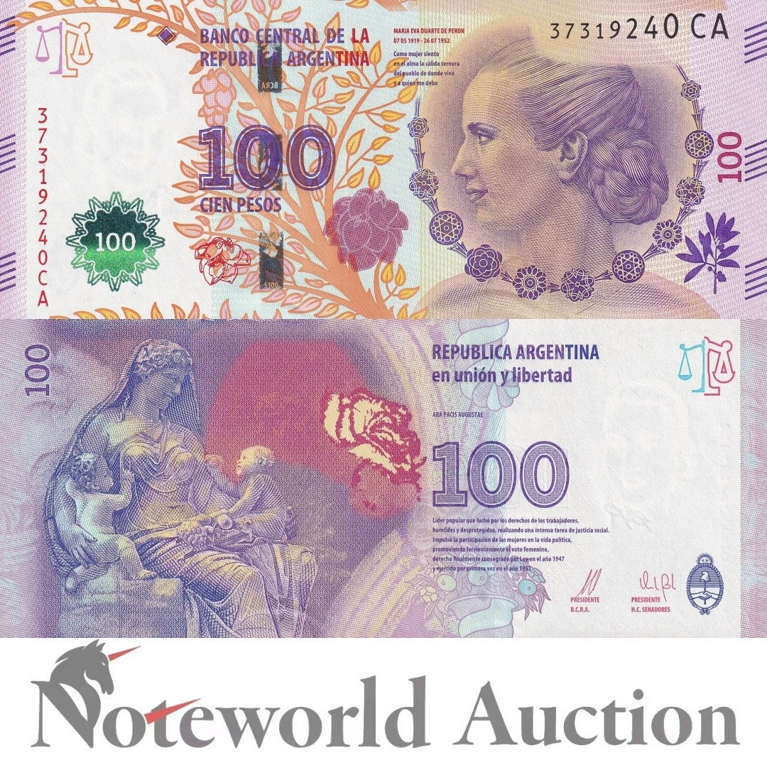 ARGENTINA 100 Pesos ND 2012 P 358c Commemorative Lot 100 pcs Bundle UNC