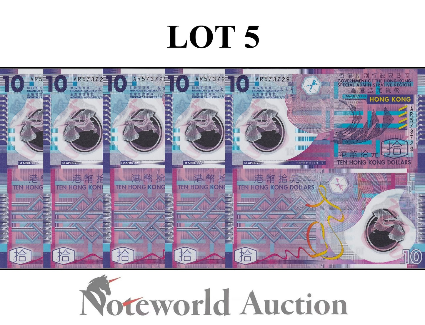 HONG KONG Lot 5 pcs 1/20 Bundle - 10 Dollars 2007 P 401a April Polymer UNC