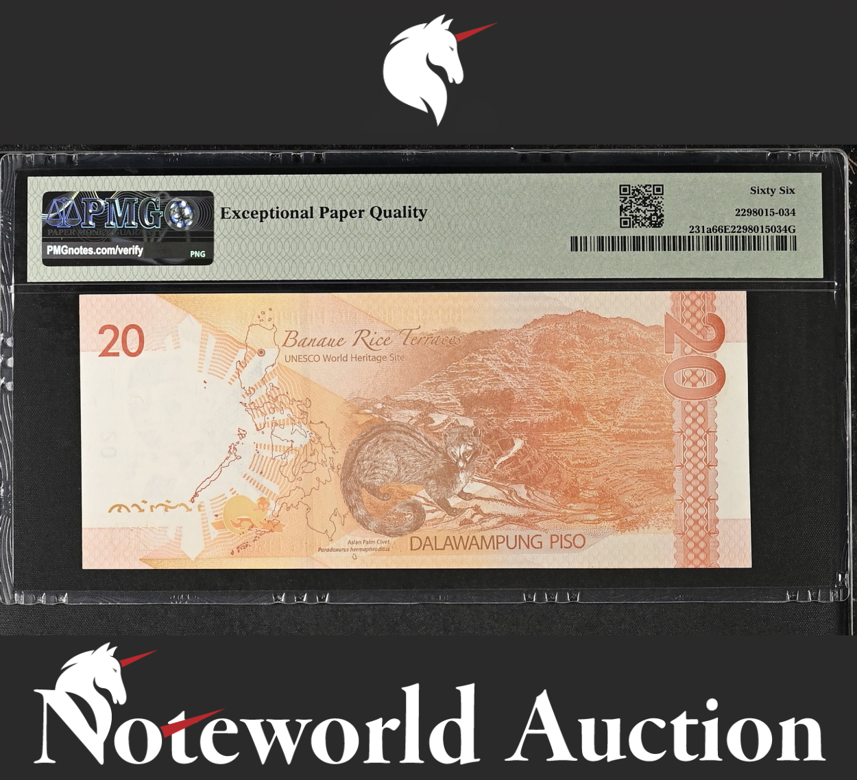 PHILIPPINES 2022-23 P 231a Prefix AA SOLID 7 - 777777 UNC PMG 66 EPQ 3rd TOP POP