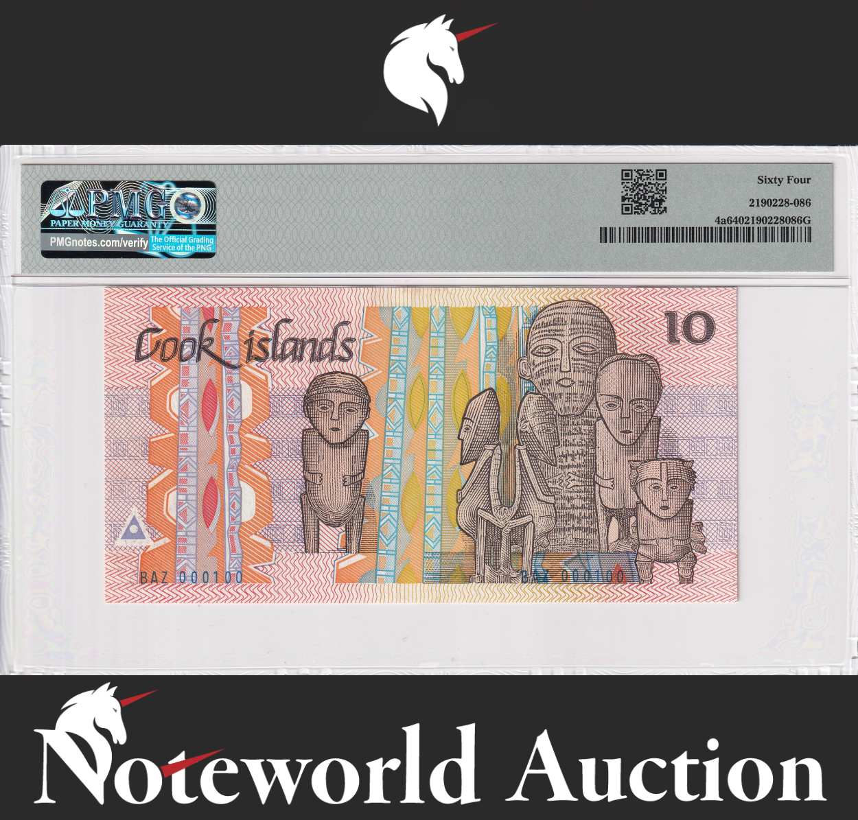 Cook Islands 10 Dollars ND 1987 P 4a Binary Fancy S/N 000100 UNC PMG 64