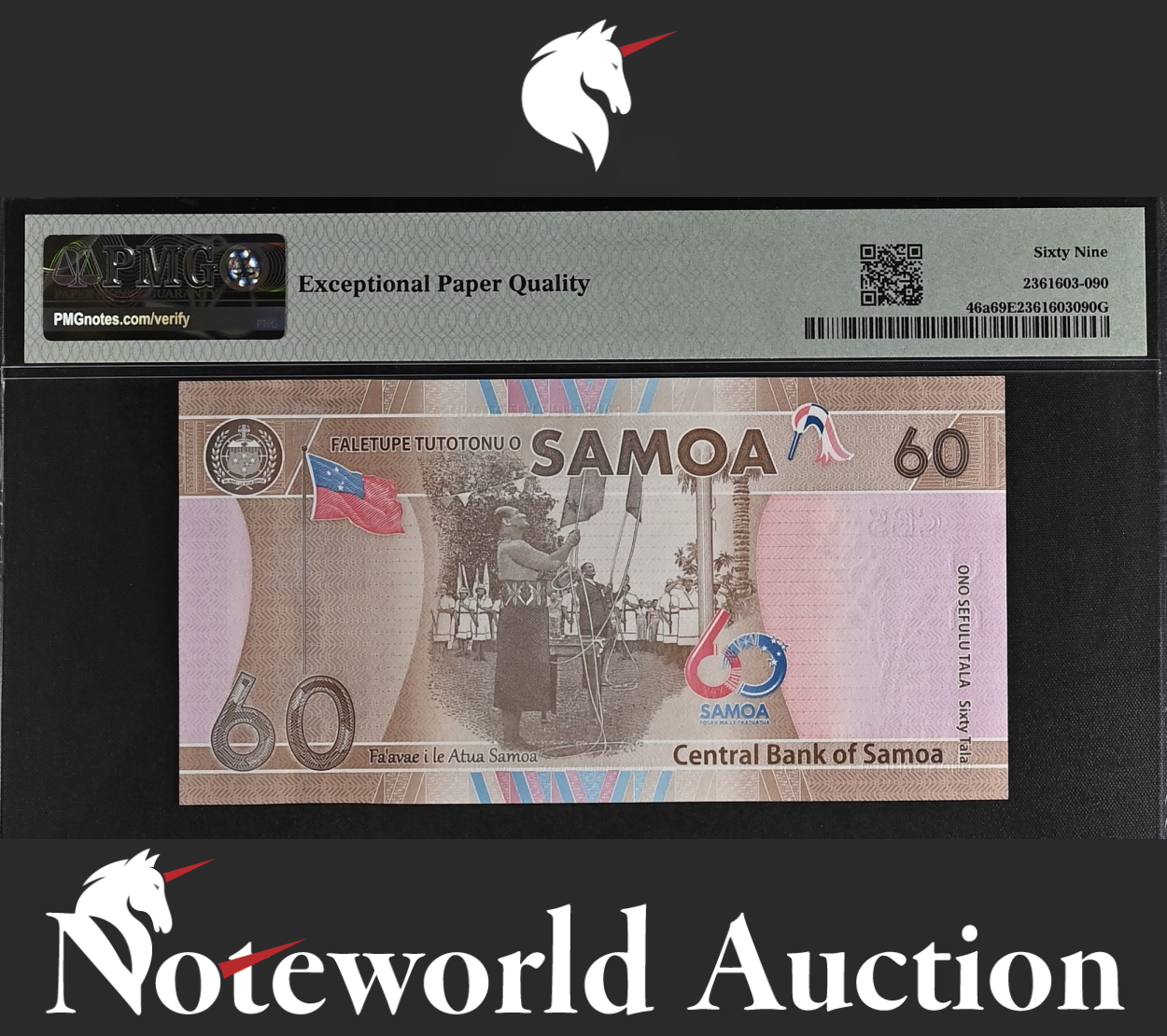 Samoa COMM. 60 Tala ND (2023) P 46a LOW SERIAL NO. 64 UNC PMG 69 EPQ TOP POP