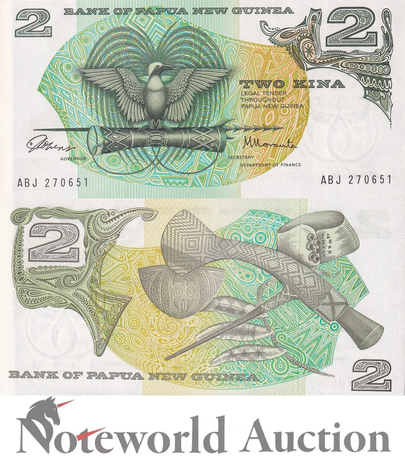 PAPUA NEW GUINEA 2 1991 P 12a Polymer Commemorative Lot 5 pcs 1/20 Bundle UNC