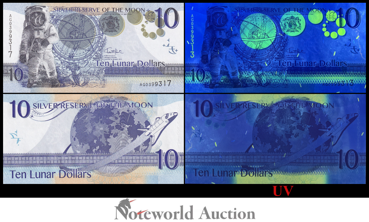 AUSTRALIA 10 Lunar 2014 Fancy Monkey Silver Reserve of the Moon With Folder UNC