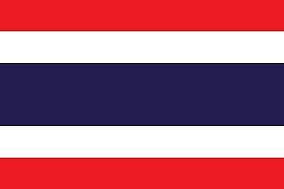 THAILAND 100 Baht 2018 P 137b Fancy Lucky Rader NO. 1666661 UNC PMG 67 EPQ