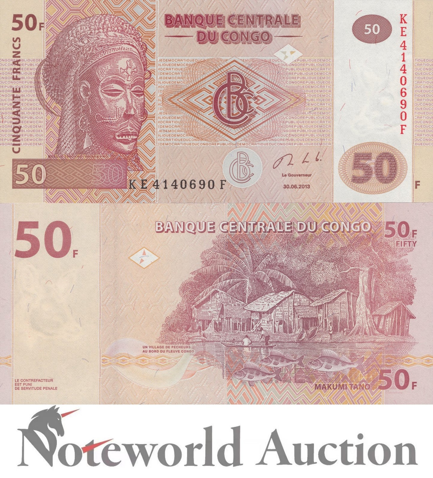 CONGO DEMOCRATIC REPUBLIC Lot 10 pcs 1/10 Bundle - 50 Francs 2013 P 97a UNC