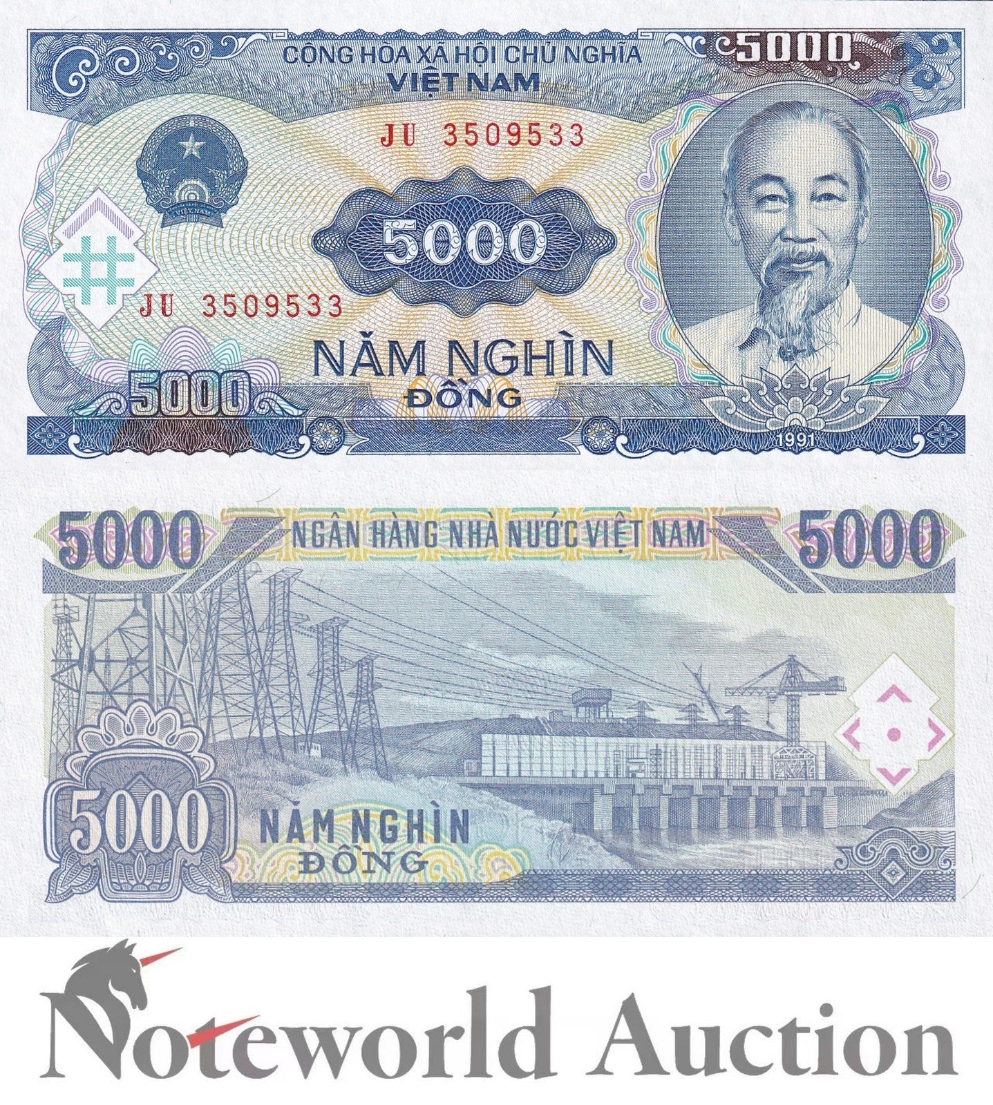 VIET NAM VIETNAM 5000 Dong 1991 P 108 Lot 100 pcs Bundle UNC