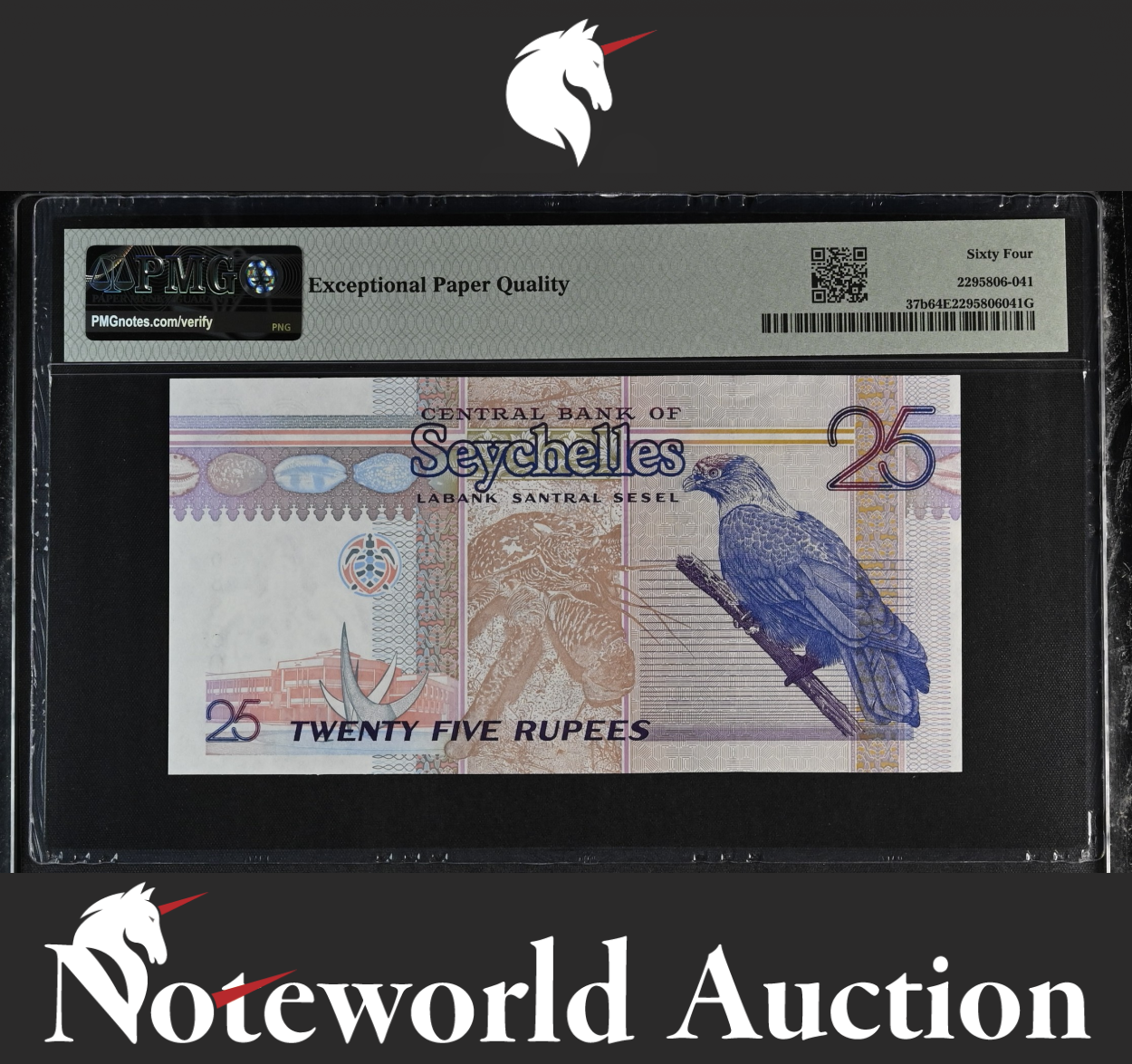 Seychelles Central Bank 25 Rupees ND (1998-2008) P 37b UNC PMG 64 EPQ