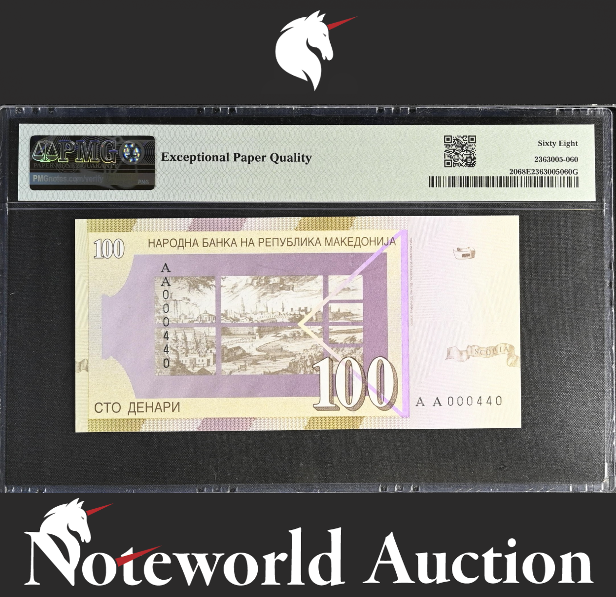 North Macedonia COMM. 2000 P 20 Prefix AA LOW No. 000440 UNC PMG 68 EPQ TOP POP