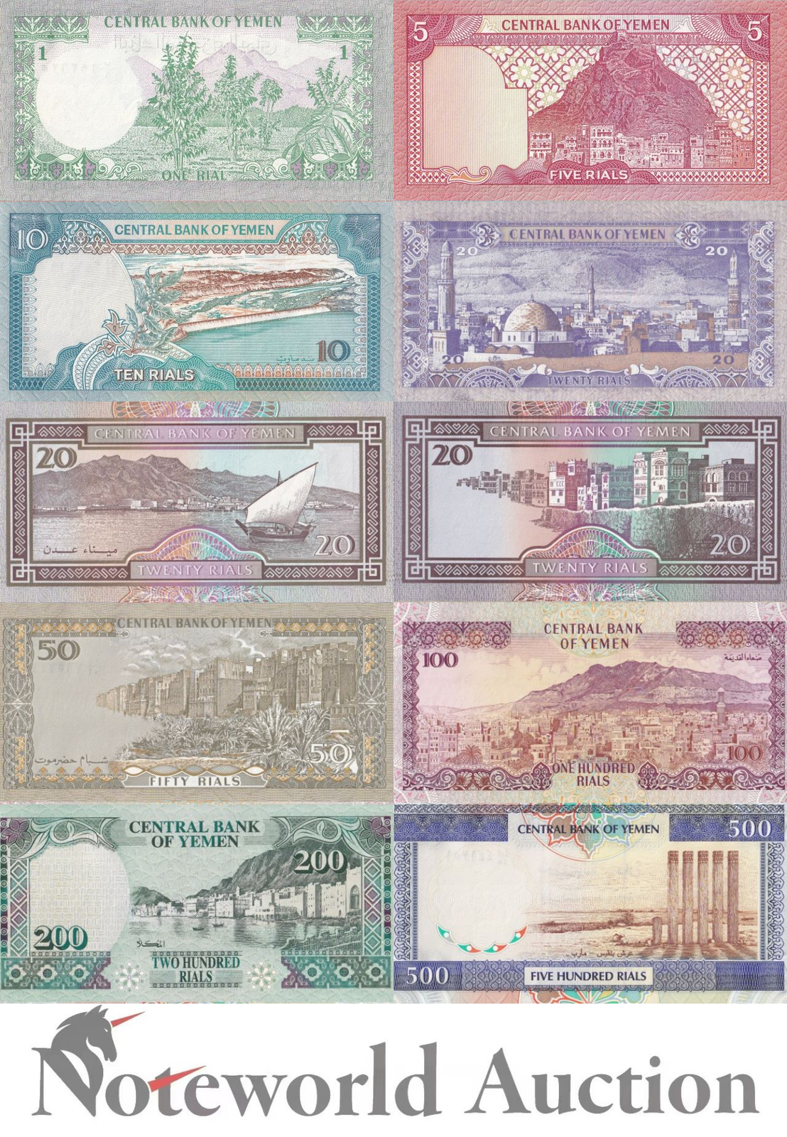 YEMEN ARAB REPUBLIC 1 5 10-500 ND 1979 - 1997 P 16B-17 24 19 25-30 Set 10 UNC