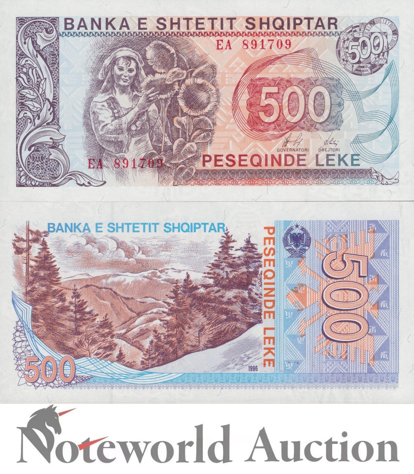 ALBANIA 500 Leke 1996 P 48b UNC