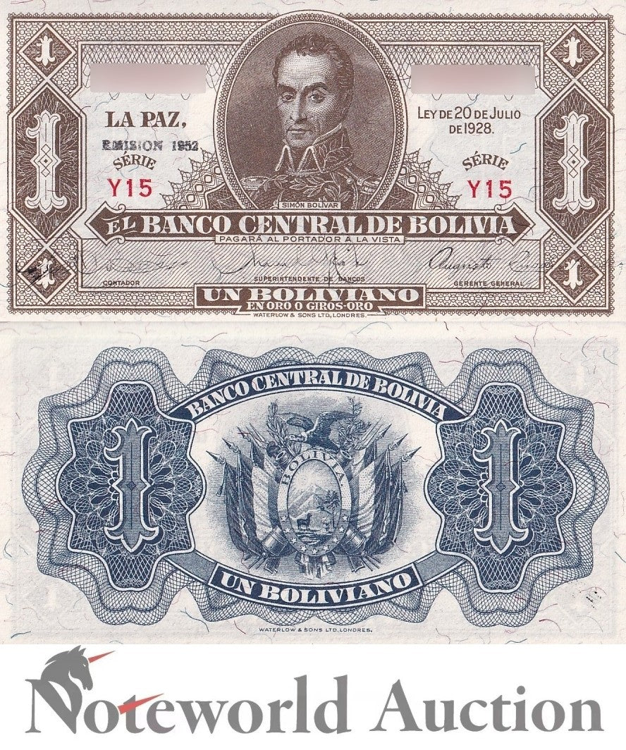 BOLIVIA 1 Boliviano 1928(1952) P 128c Series Y15 UNC