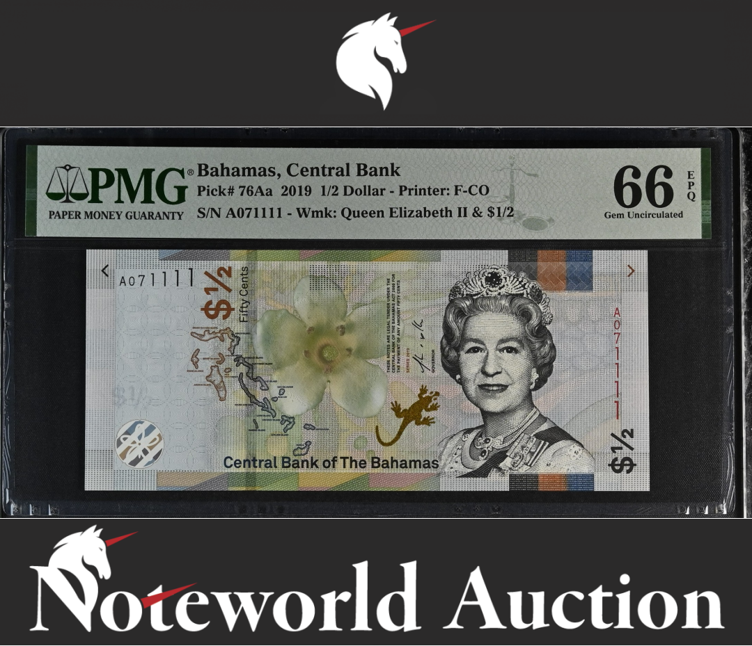 Bahamas 1/2 Half Dollar 2019 P 76Aa Match Last 4 Digit 071111 UNC PMG 66 EPQ