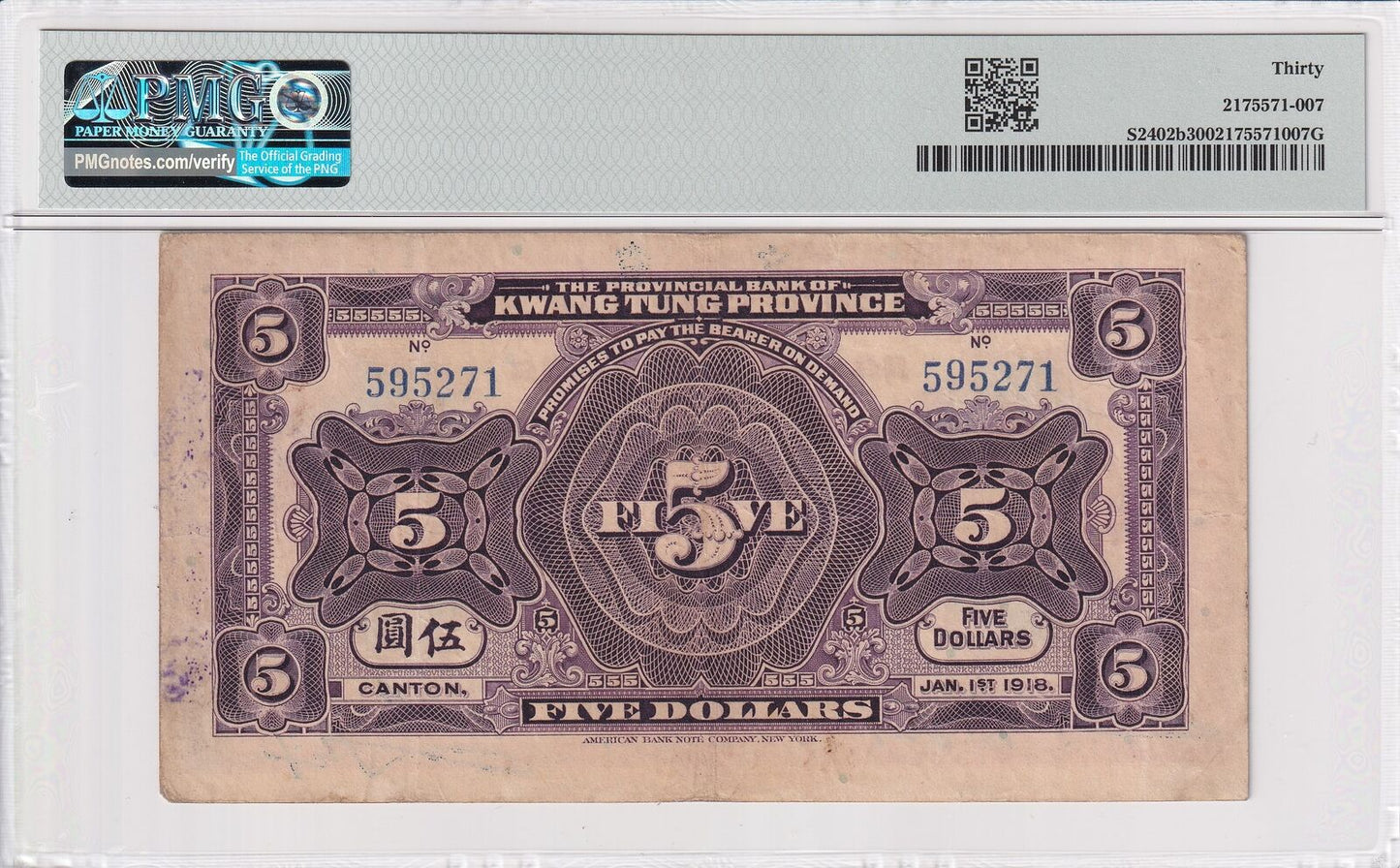 CHINA Provincial Bank Kwangtung 5 Dollars 1918 P S2402b VF PMG 30
