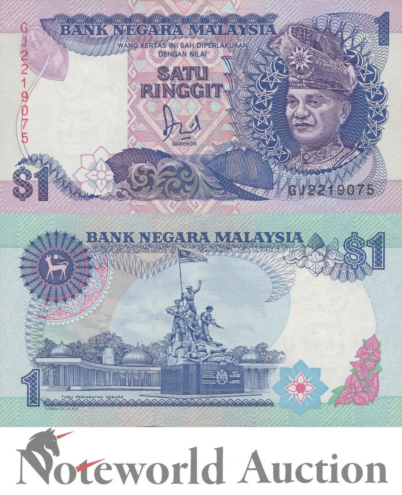MALAYSIA 1 Ringgit ND 1986 & 1989 P 27 MINOR FOXING Lot 10 pcs 1/10 Bundle UNC