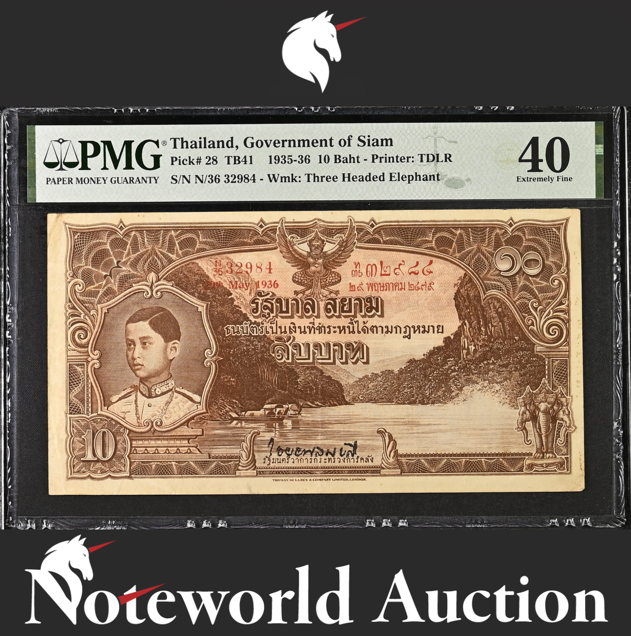 Thailand Government of Siam 10 Baht 1935-36 P 28 EF PMG 40