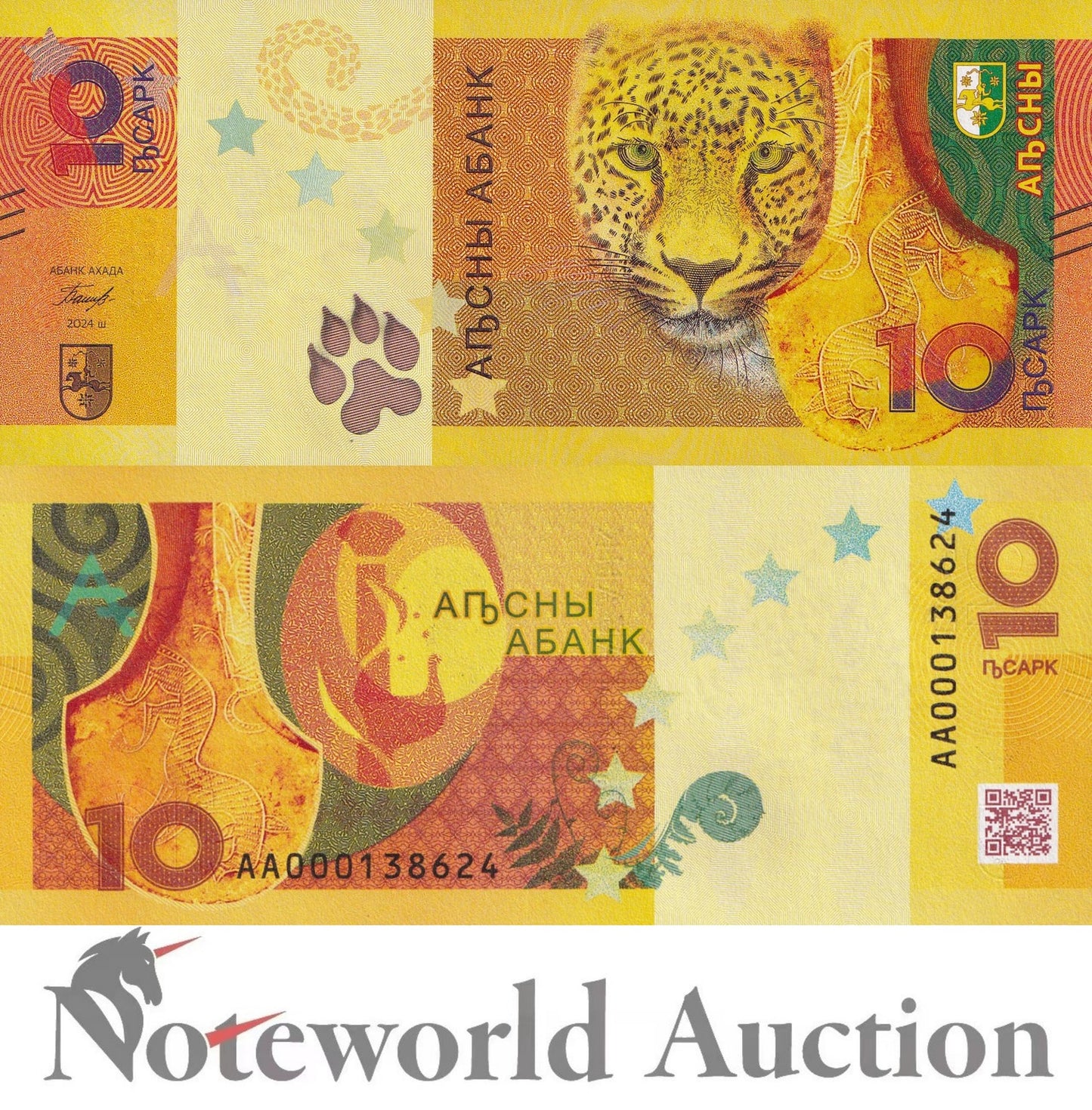 ABKHAZIA COMM. Lot 10 p 1/10 Bundle - 10 Apsar 2024 P 3 New First Prefix AA UNC