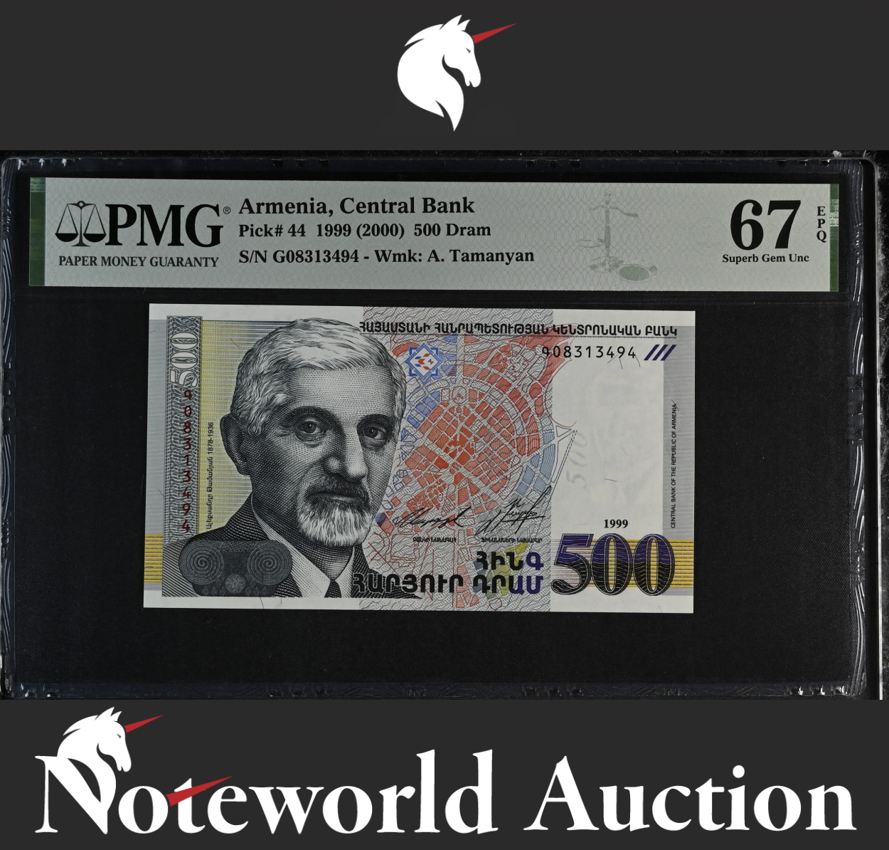 Armenia Central Bank 500 Dram 1999 (2000) P 44 UNC PMG 67 EPQ 2nd TOP POP