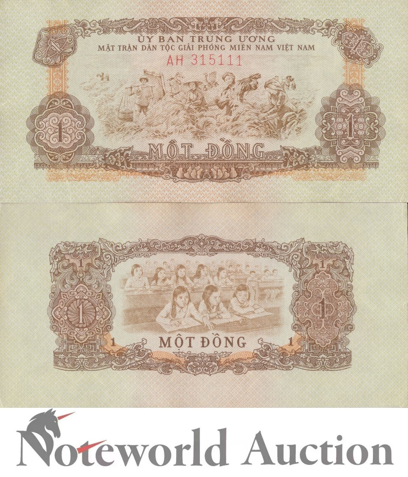 VIET NAM VIETNAM SOUTH 1 Dong ND 1963 P R4 Less Lot 5 pcs 1/20 Bundle UNC