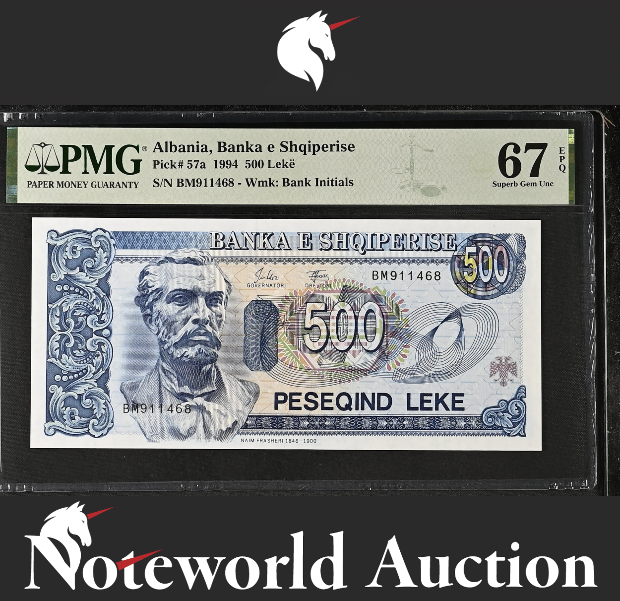 Albania Banka e Shqiperise 500 Leke 1994 P 57a UNC PMG 67 EPQ TOP POP