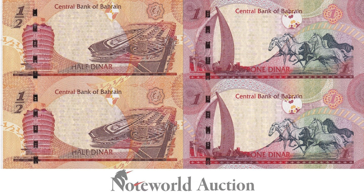 BAHRAIN 1/2 1 Dinar 2006 P 25 26 UNCUT 2 IN 1 Set 2 pcs UNC