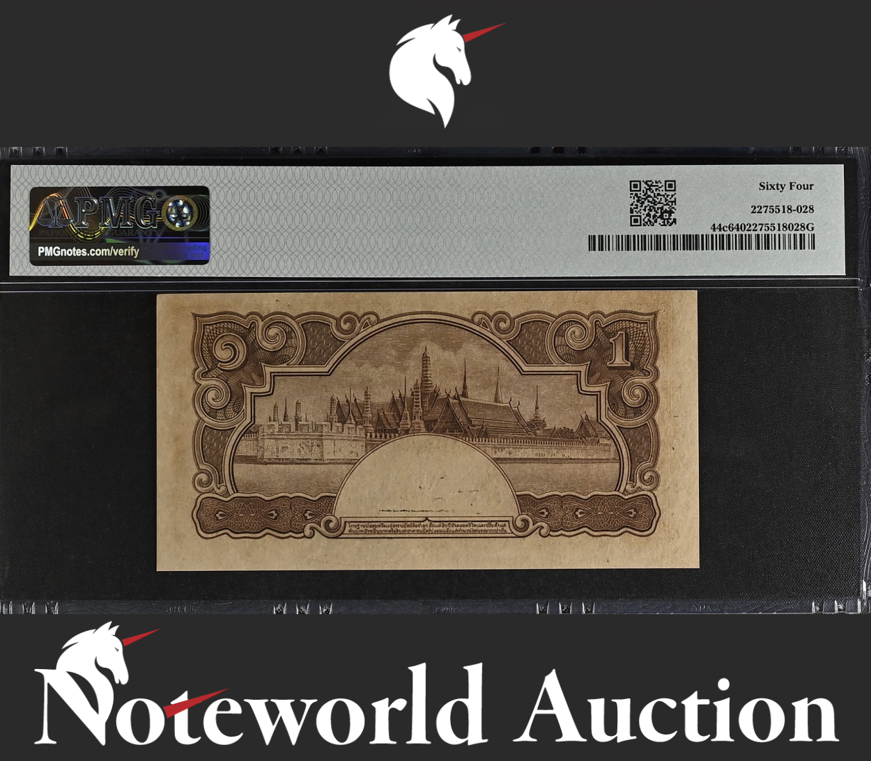 Thailand Japanese Intervention WWII 1 Baht ND (1942-1944) P 44c UNC PMG 64