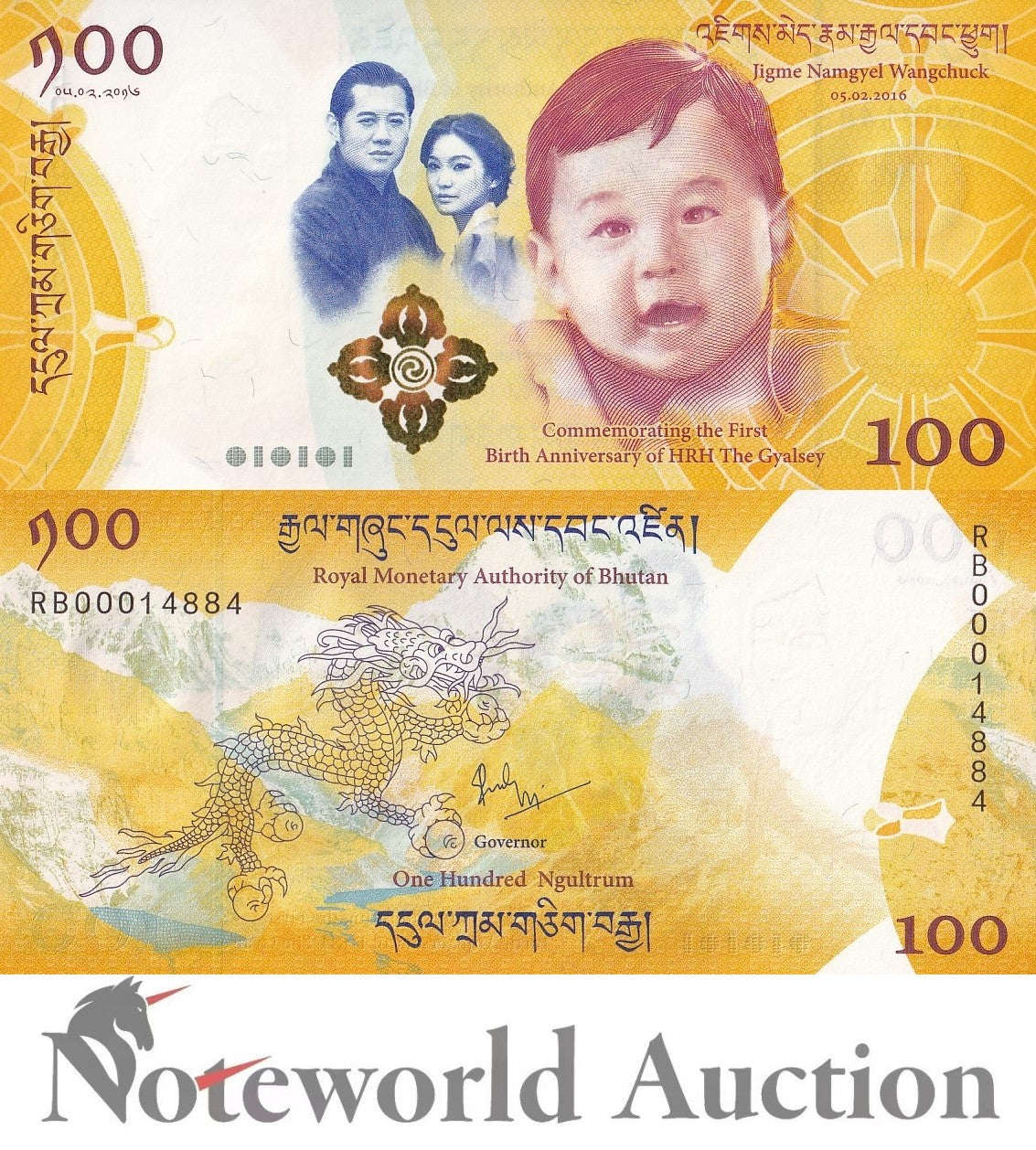 BHUTAN 100 Ngultrum 2016 P 37 Commemorative With Folder UNC