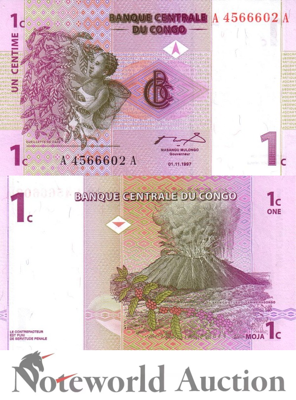CONGO DEMOCRATIC REPUBLIC Lot 10 pcs 1/10 Bundle - 1 Centime 1997 P 80 UNC