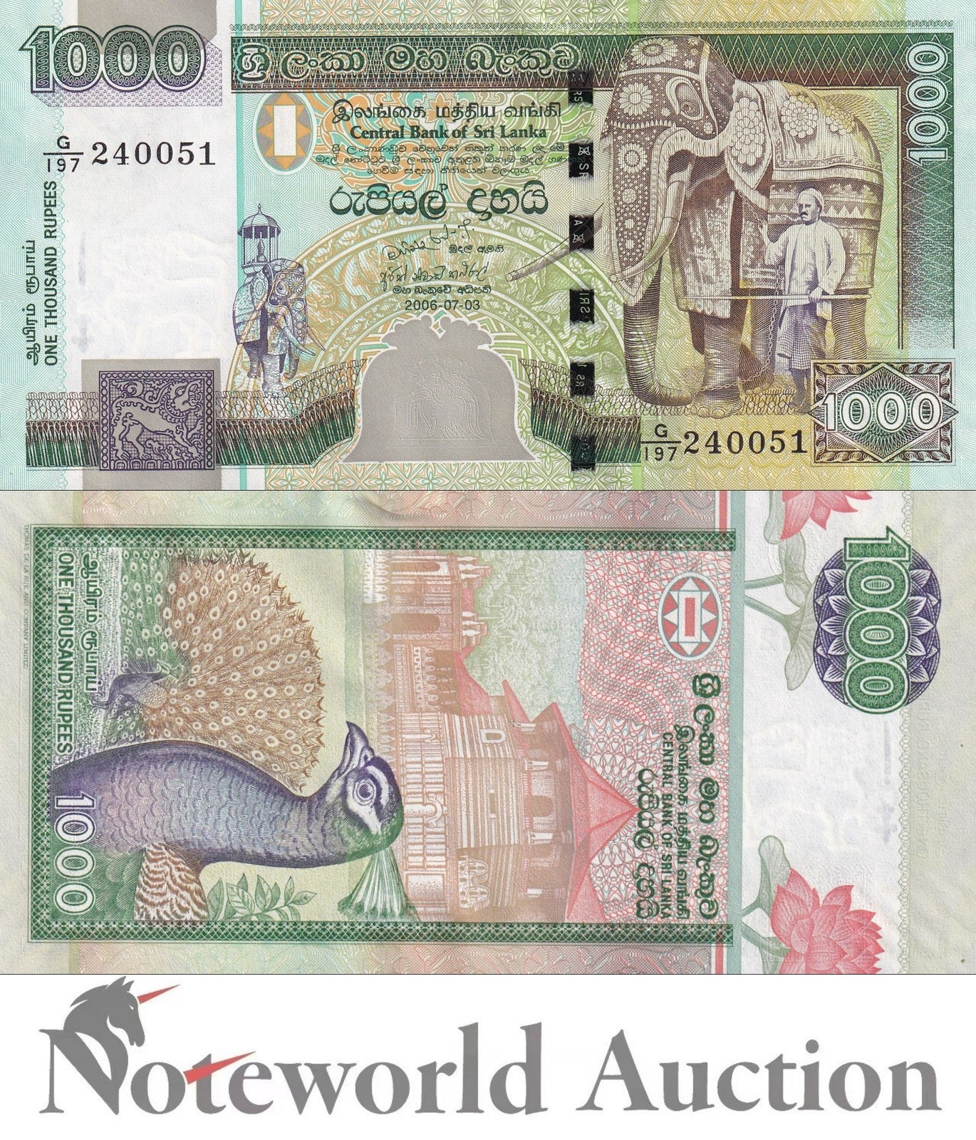 SRI LANKA Lot 5 pcs 1/20 Bundle - 1000 Rupees 2006 P 120d UNC
