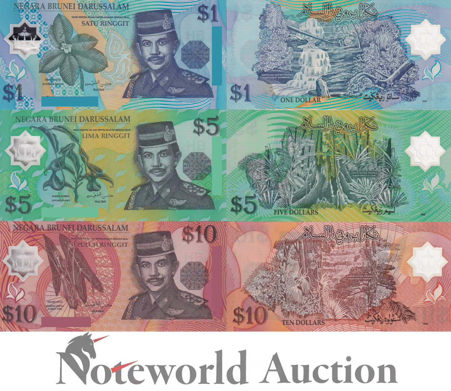 BRUNEI 1 5 10 Ringgit 1996-2008 P 22 23 24 Polymer Set 3 pcs UNC
