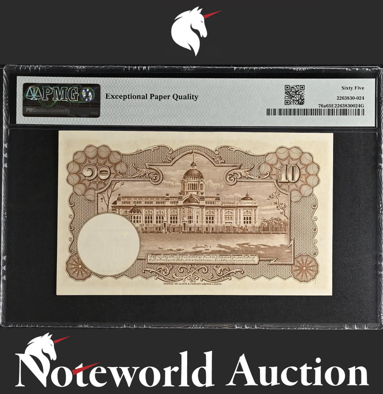 Thailand Government of Thailand 10 ND 1953 P 76a Wmk UNC PMG 65 EPQ 2nd TOP POP