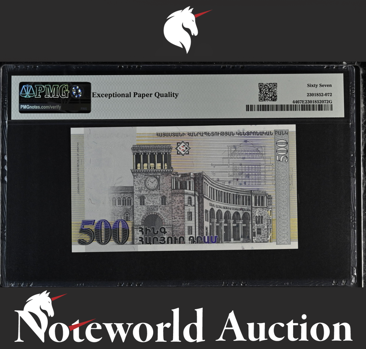 Armenia Central Bank 500 Dram 1999 (2000) P 44 UNC PMG 67 EPQ 2nd TOP POP
