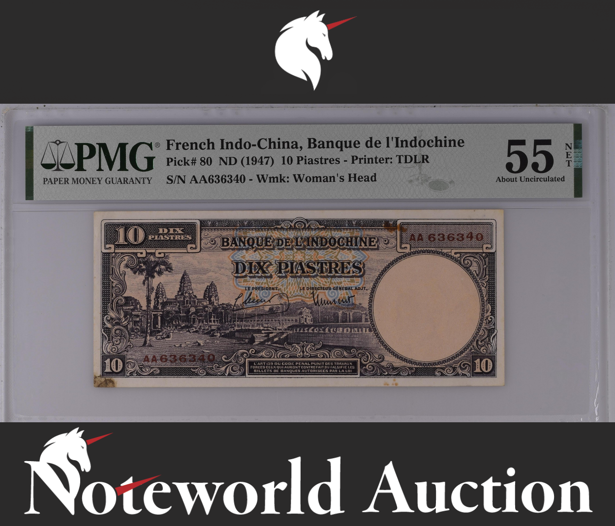 French Indo China 10 Piastres ND 1947 P 80 First Prefix AA UNC PMG 55 NET