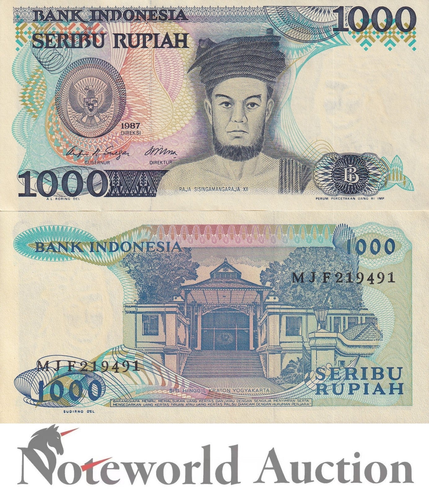 INDONESIA 1000 Rupiah 1987 P 124 Lot 5 pcs 1/20 Bundle UNC