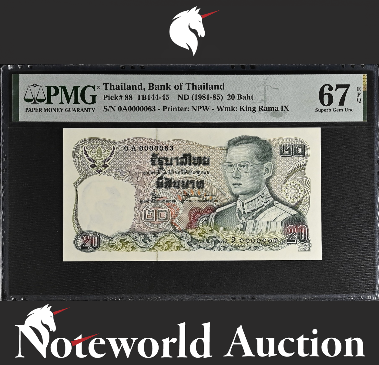 Thailand 20 Baht ND 1981-85 P 88 Prefix 0A LOW S/N 63 UNC PMG 67 EPQ 3rd TOP POP