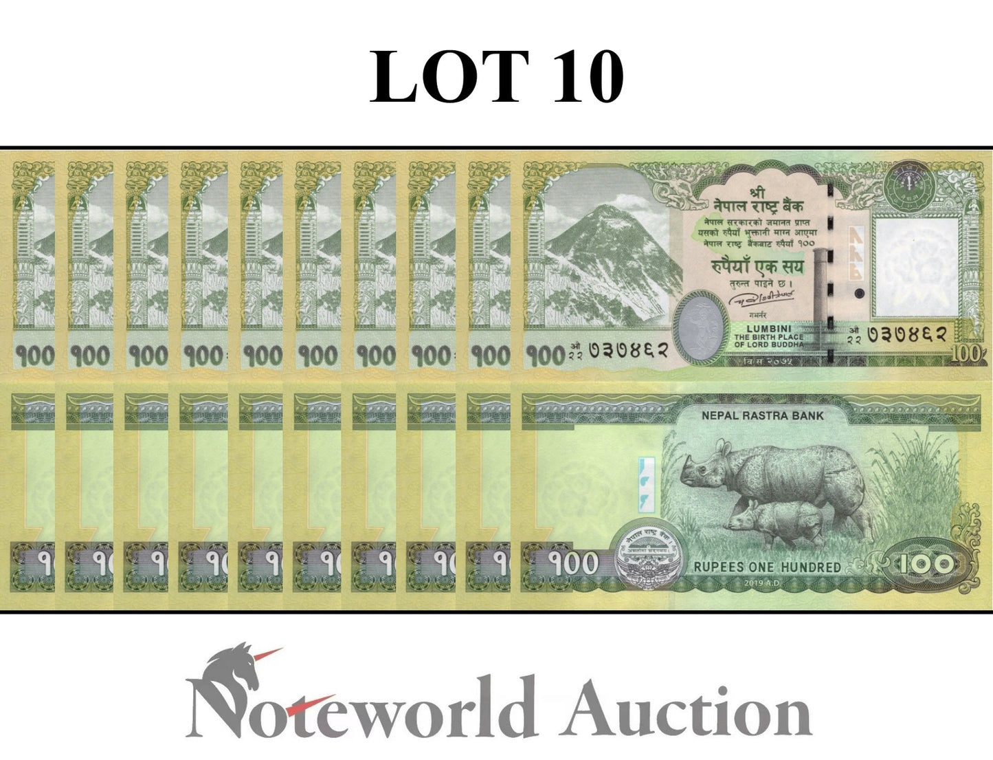 NEPAL 100 Rupees 2019 P 80 Rhinoceros Lot 10 pcs 1/10 Bundle UNC