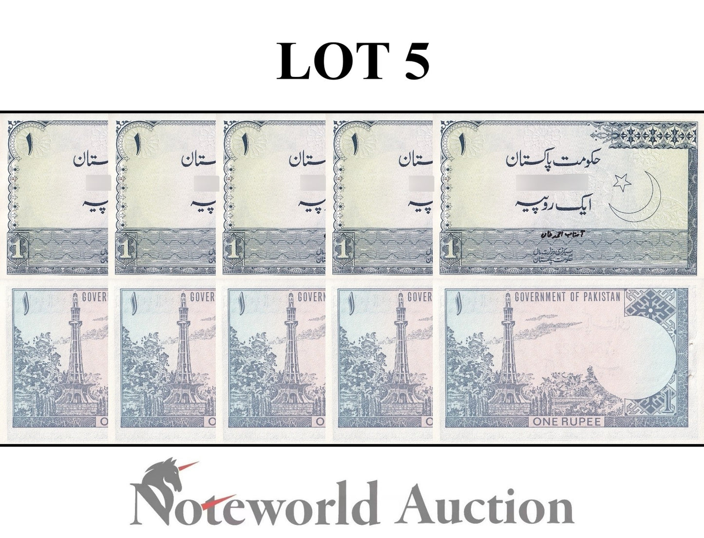 PAKISTAN 1 Rupee ND 1975-1979 P 24A With Hole Lot 5 pcs 1/20 Bundle UNC