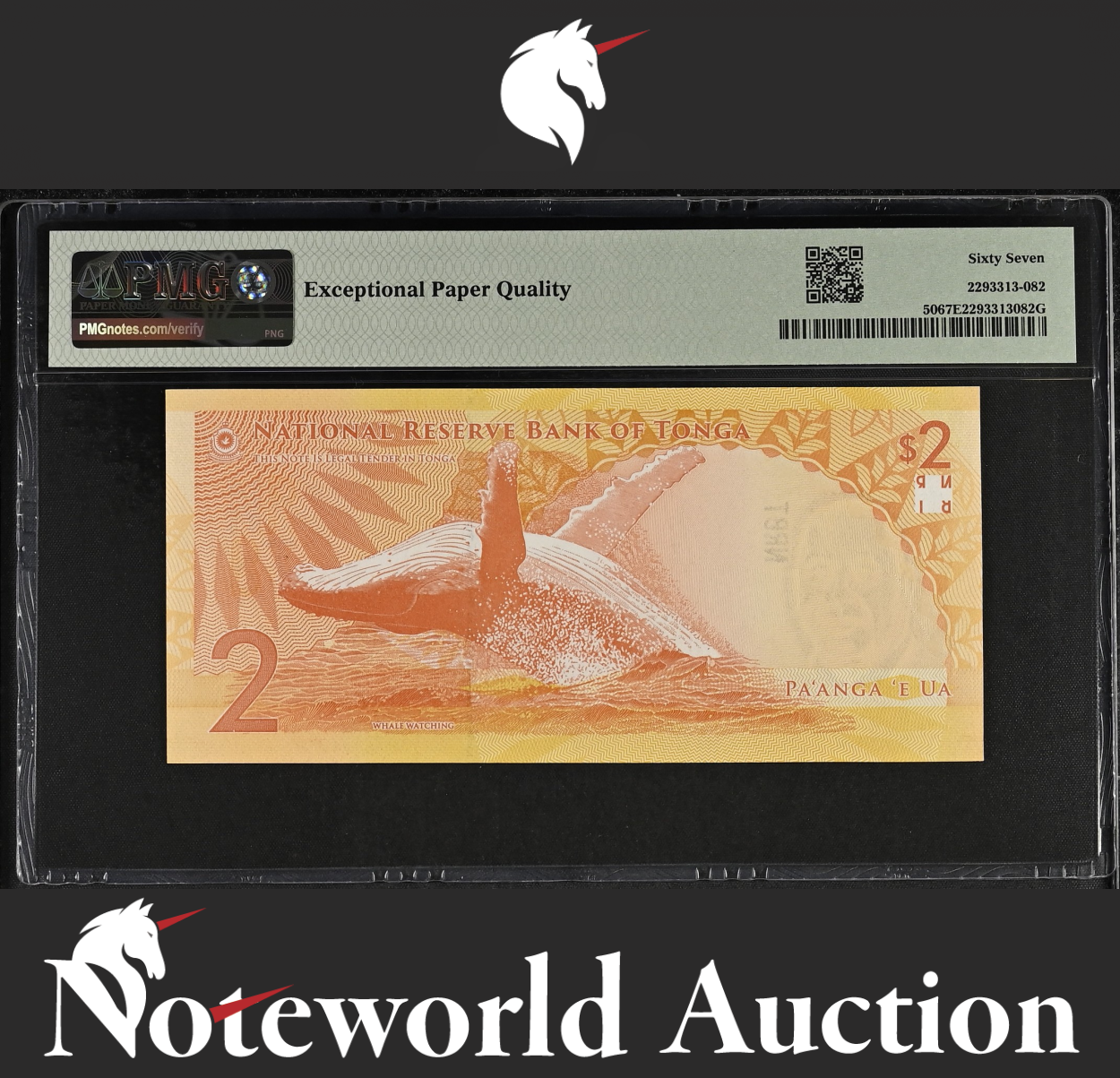 Tonga 2 Pa'anga ND 2023 P 50 Binary Fancy S/N A011100 UNC PMG 67 EPQ 2nd TOP POP