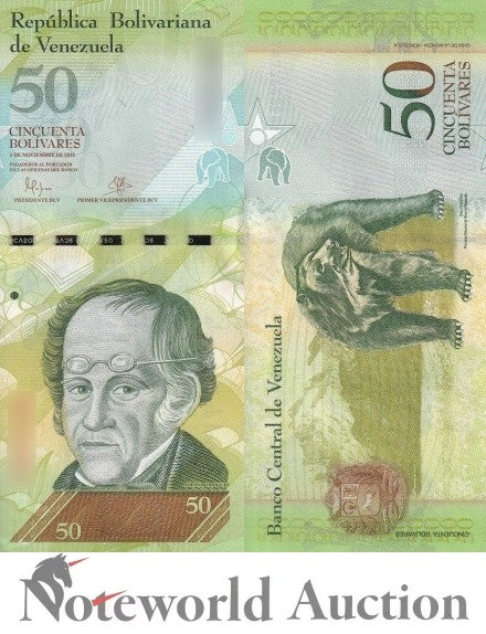 VENEZUELA 50 Bolivares 2015 P 92k Lot 10 pcs 1/10 Bundle UNC