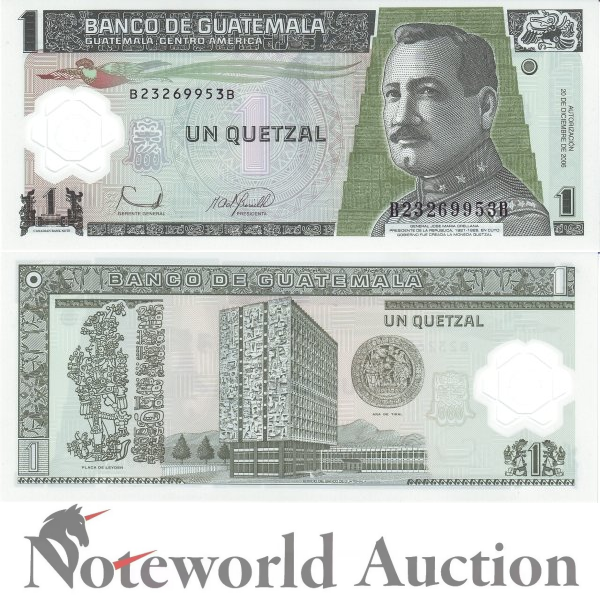 GUATEMALA 1 Quetzal 2006 P 109 Polymer Lot 10 pcs 1/10 Bundle UNC