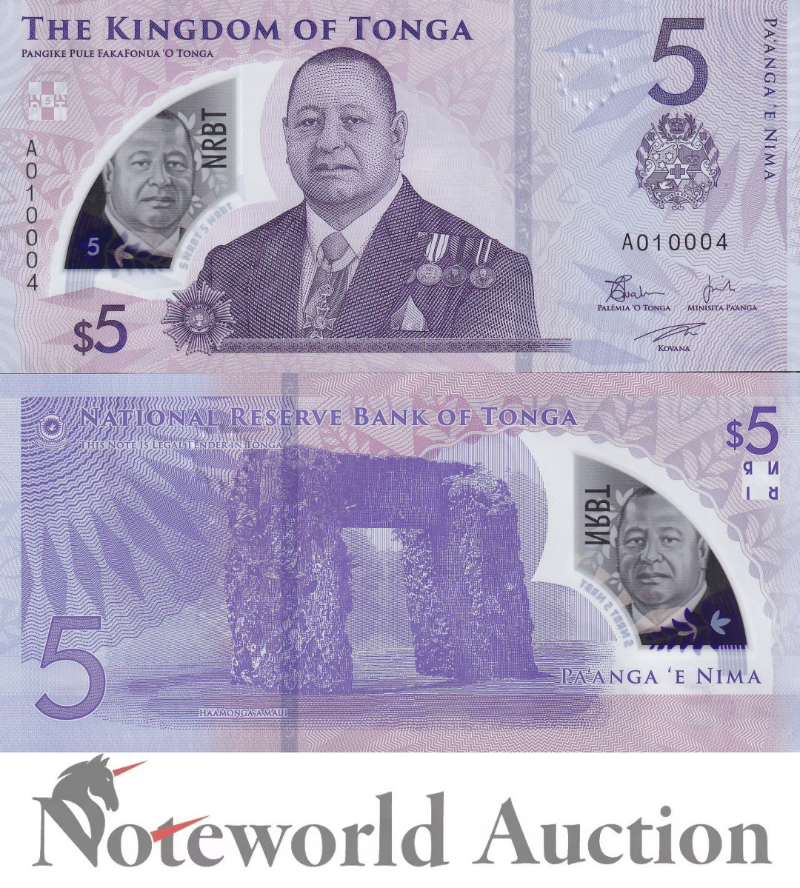TONGA 5 Pa'anga ND (2023) P 51 New Polymer Lot 5 pcs 1/20 Bundle UNC