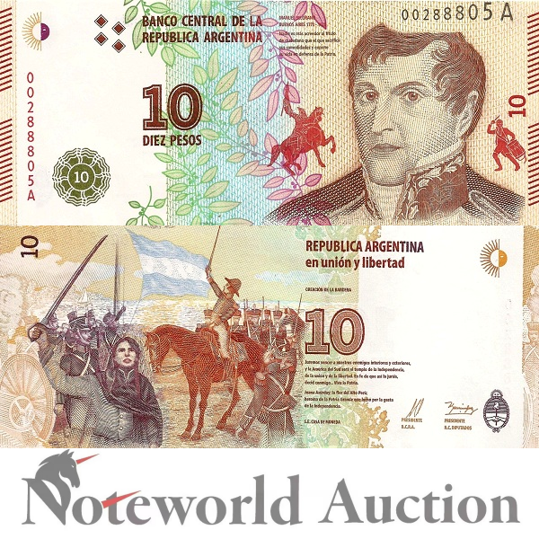 ARGENTINA 10 Pesos ND 2016 P 360 Lot 5 pcs 1/20 Bundle UNC