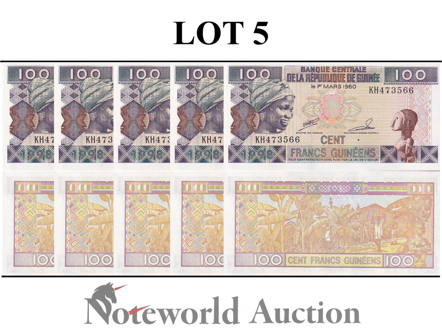 GUINEA 100 Francs 1998 P 35a Lot 5 pcs 1/20 Bundle UNC