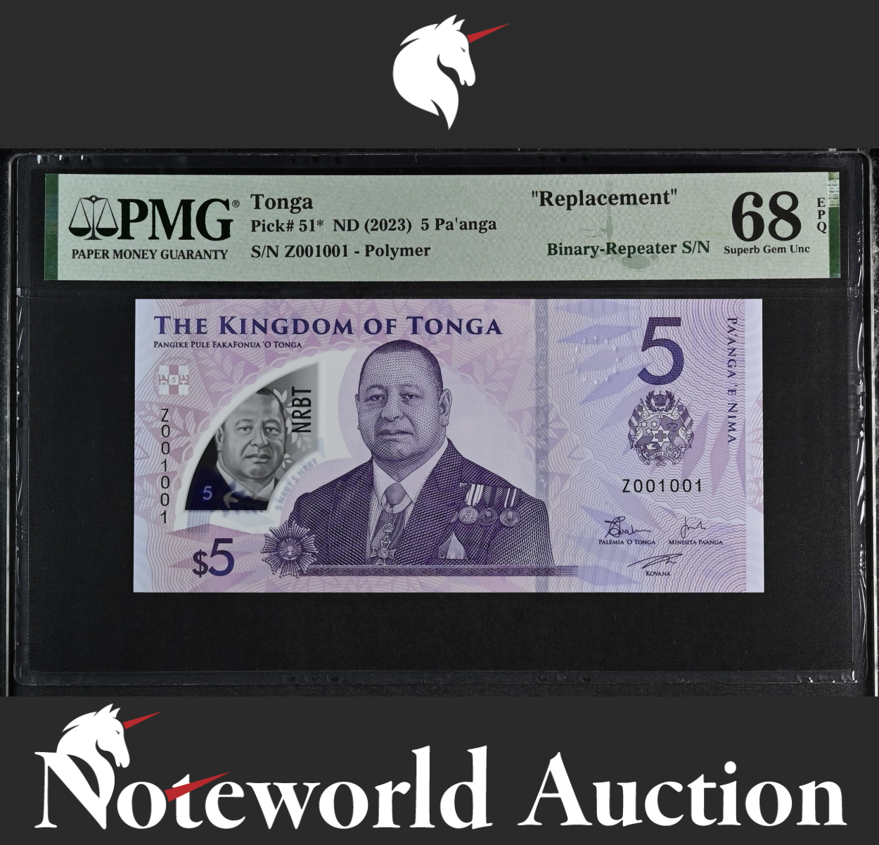 Tonga ND (2023) Polymer Replacement Z Binary-Repeater S/N UNC PMG 68 EPQ TOP POP