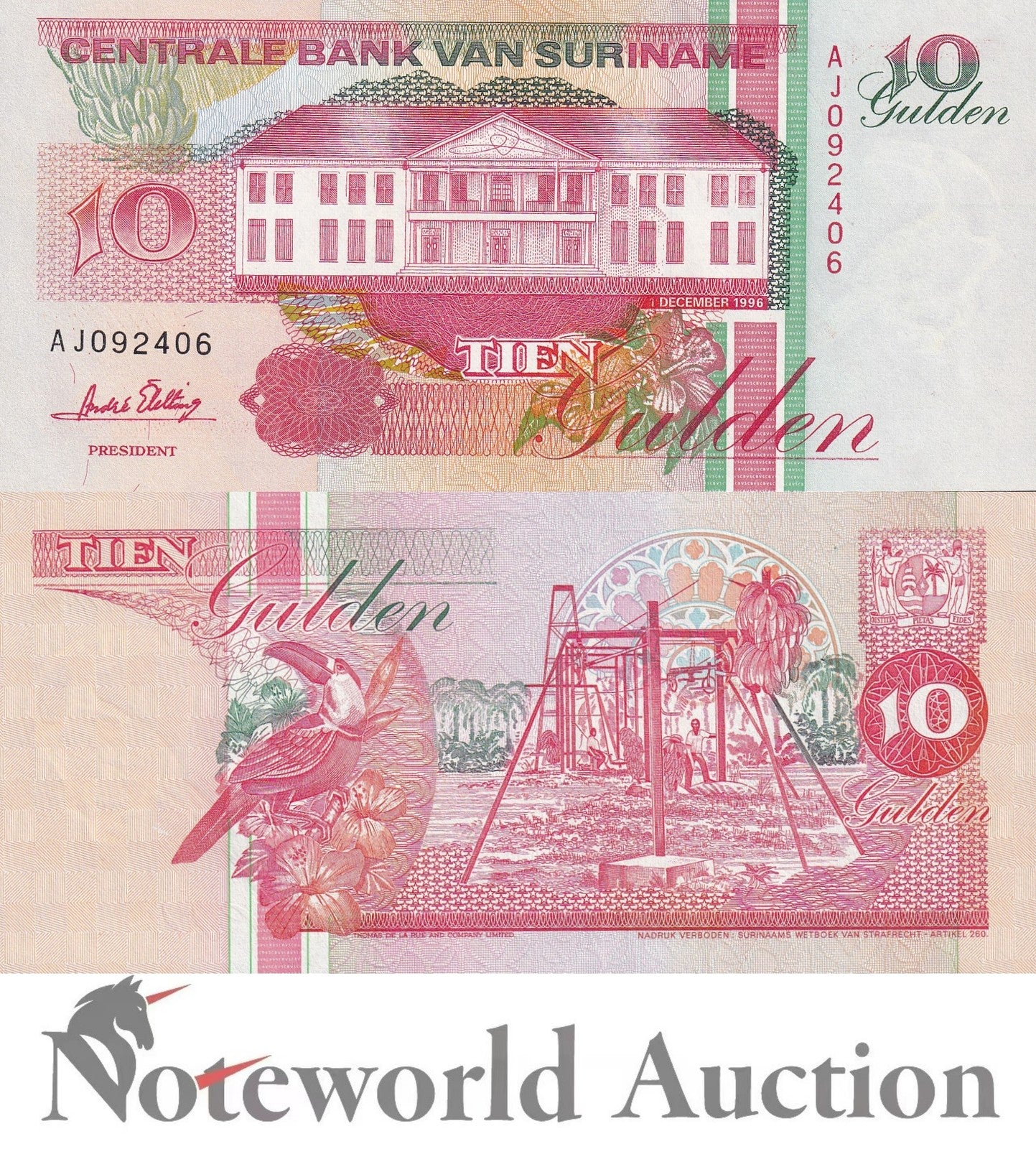 SURINAME 10 Gulden 1996 P 137b Lot 10 pcs 1/10 Bundle UNC