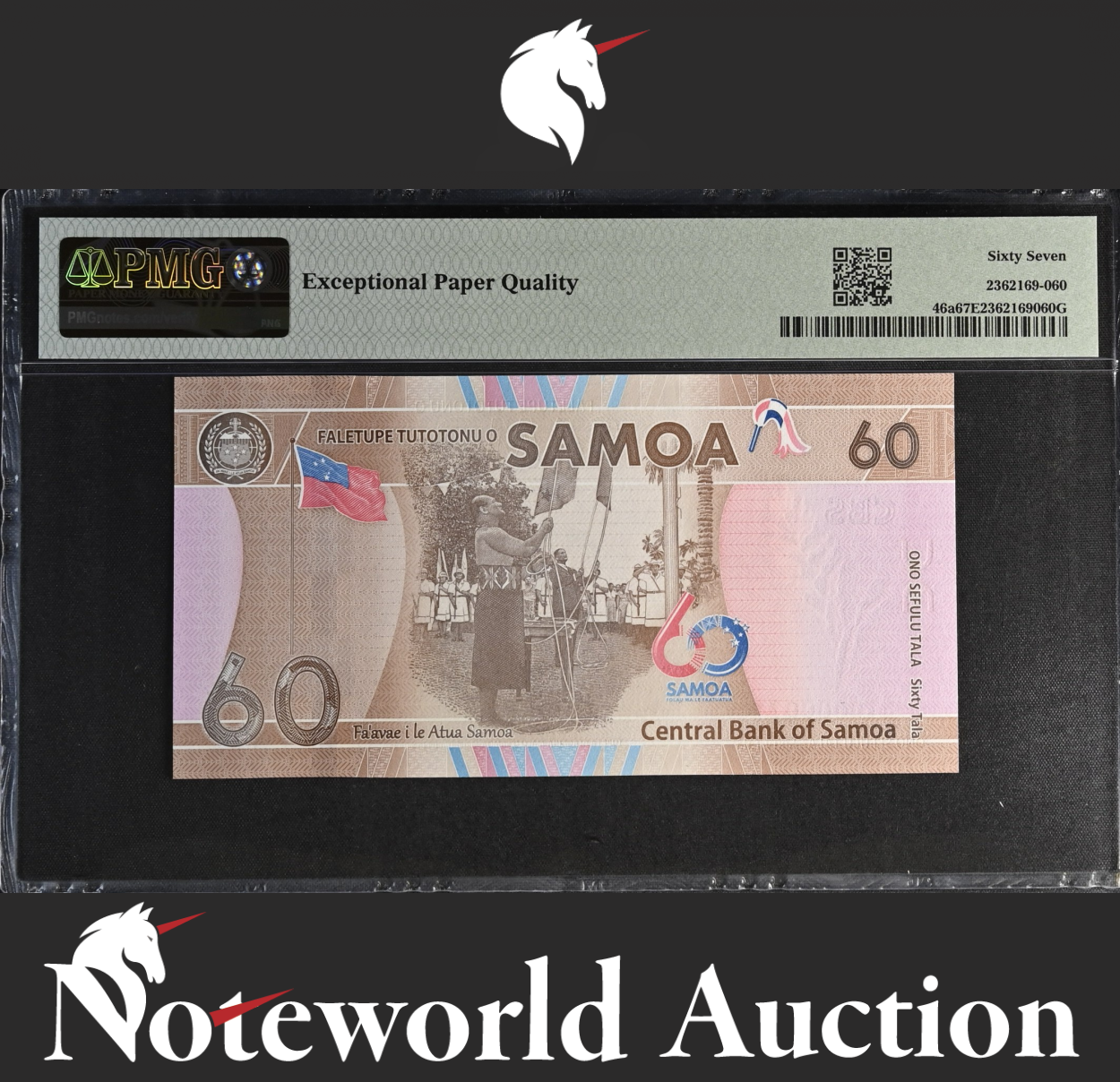 Samoa Commemorative 60 Tala ND 2023 P 46a LOW No. 71 UNC PMG 67 EPQ 3rd TOP POP