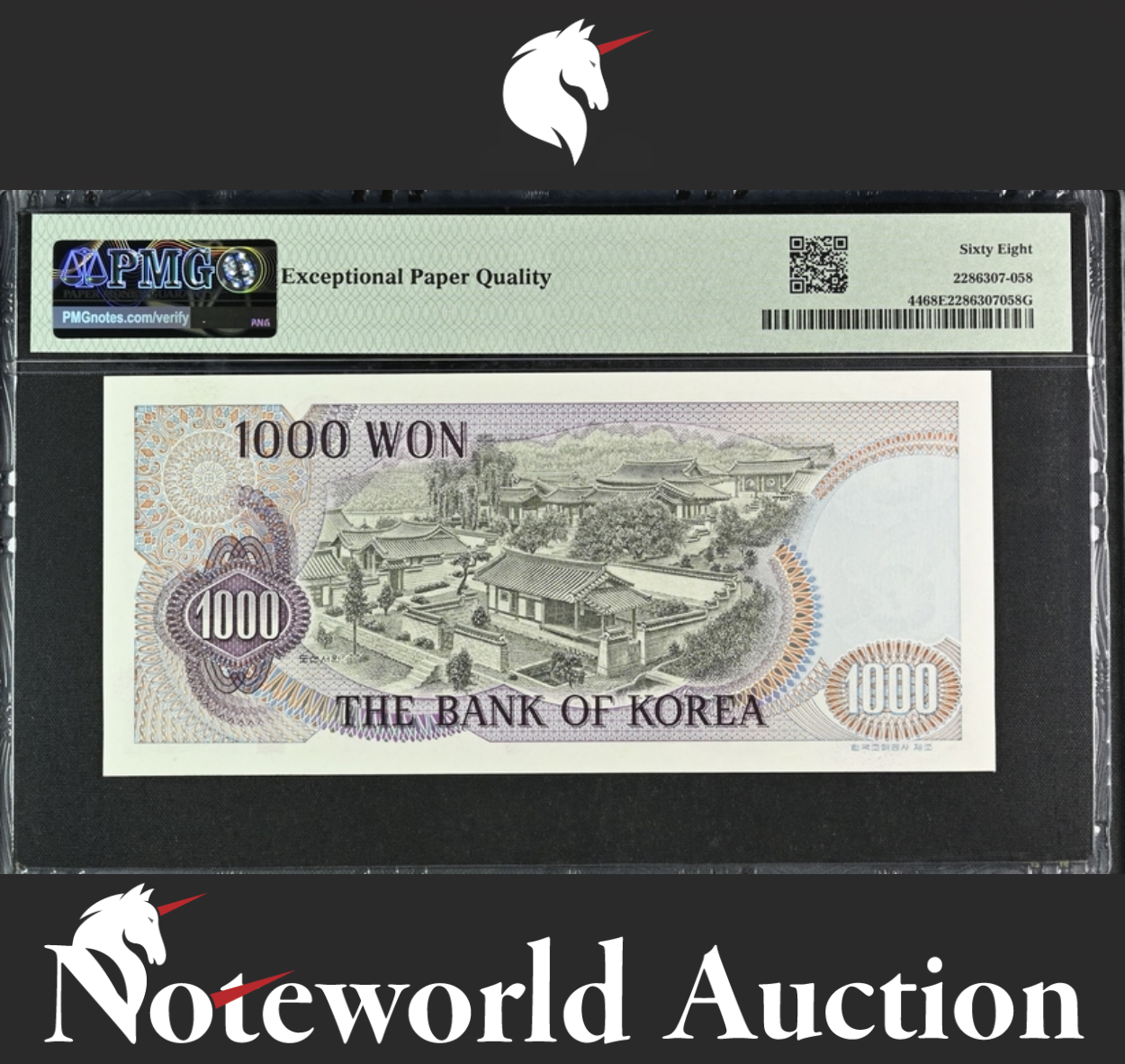 South Korea Bank of Korea 1000 Won ND (1975) P 44 UNC PMG 68 EPQ 3rd TOP POP