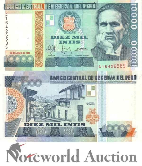 PERU 1000 Intis 1988 P 140 Lot 10 pcs 1/10 Bundle UNC