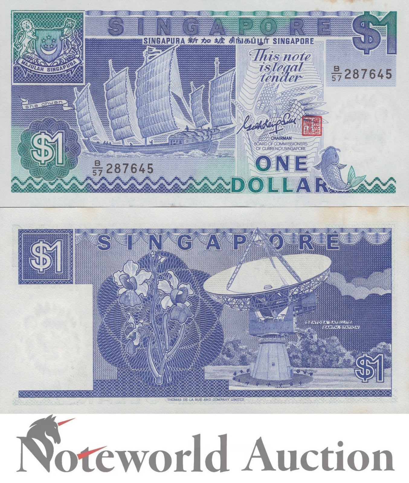 SINGAPORE Lot 10 pcs 1/10 Bundle - 1 Dollar ND 1987 P 18 MINOR FOXING UNC