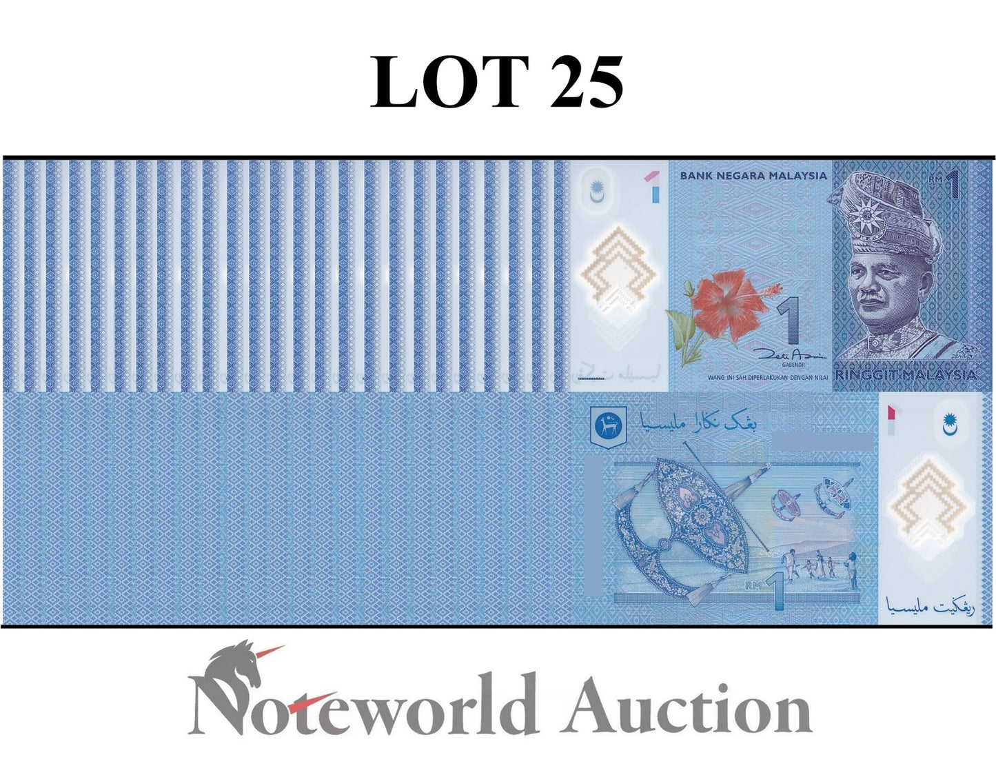 MALAYSIA 1 Ringgit ND 2011 P 51A Polymer Lot 25 pcs 1/4 Bundle UNC
